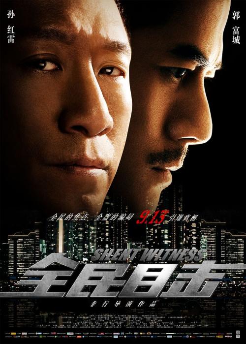 莫比尔大学学士学位证