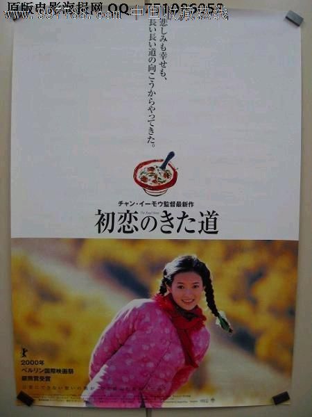 没拿到学位证算本科么